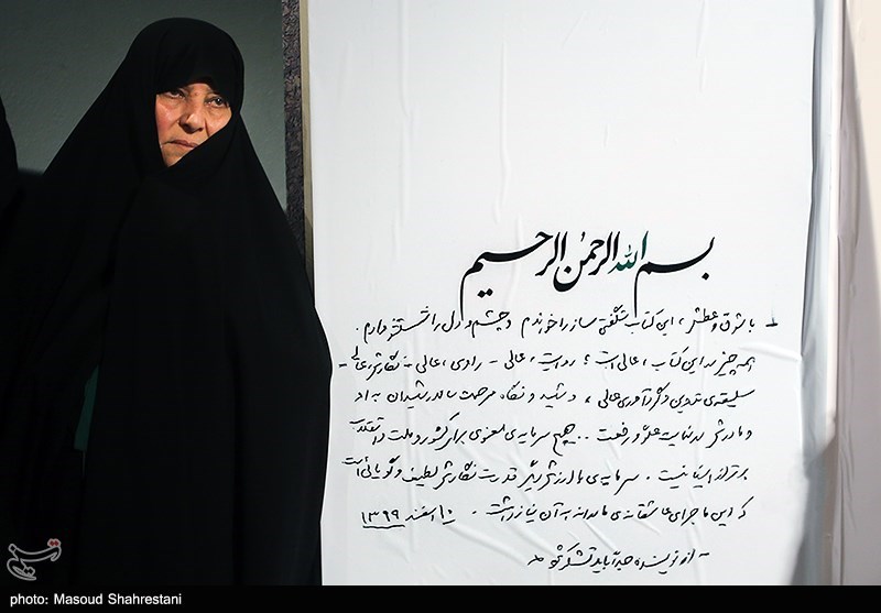 استقبال از یک عاشقانه مادرانه/ کتابی که رهبر انقلاب آن را «عالی» توصیف کردند