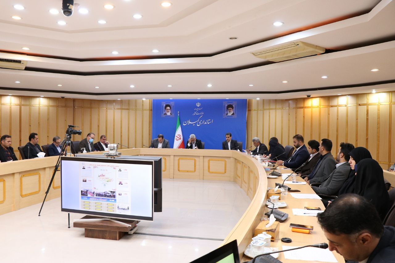 نشست هم اندیشی فعالین گردشگری با استاندار گیلان