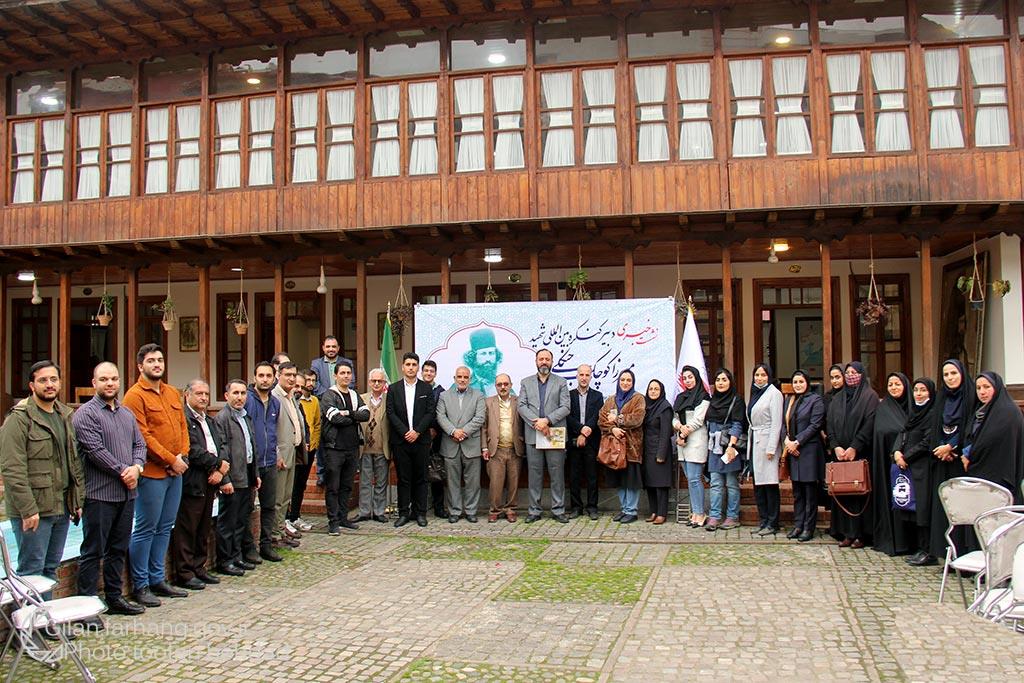 نشست خبری دبیر کنگره بین المللی شهید میرزا کوچک با اصحاب رسانه