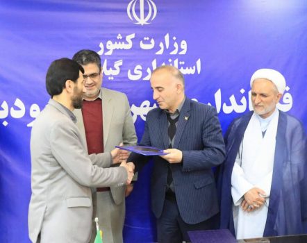 مدیر کل بنیاد مسکن انقلاب اسلامی استان گیلان: بهبود کیفیت خدمت به مردم شريف استان گیلان از اهداف این نهاد است مدیر کل بنیاد مسکن انقلاب اسلامی استان گیلان: بهبود کیفیت خدمت به مردم شريف استان گیلان از اهداف این نهاد است
