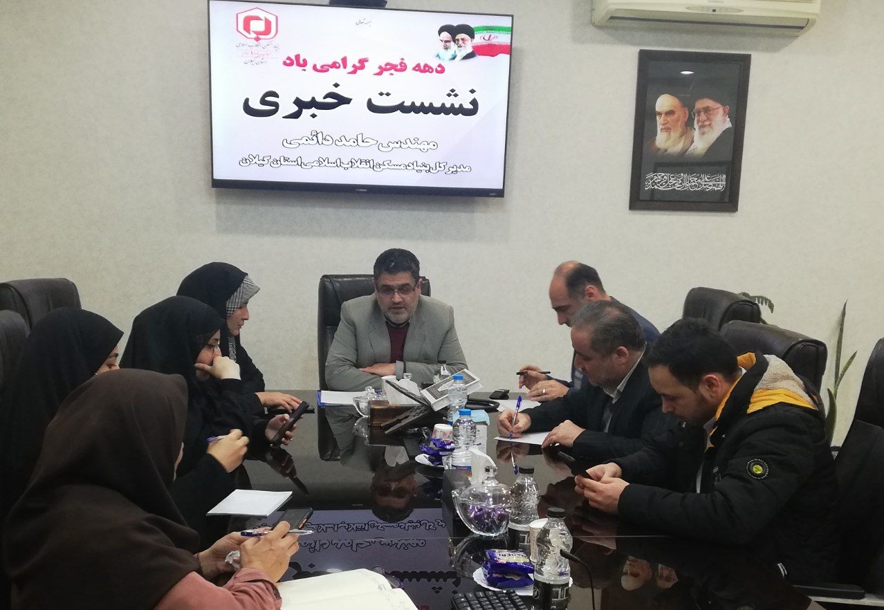به مناسبت دهه فجر بهره برداری از ۳۷ طرح هادی و بیش از ۲ هزار مسکن روستایی در گیلان
