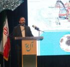 شکل گیری هسته آل بویه شناسی در دانشگاه گیلان