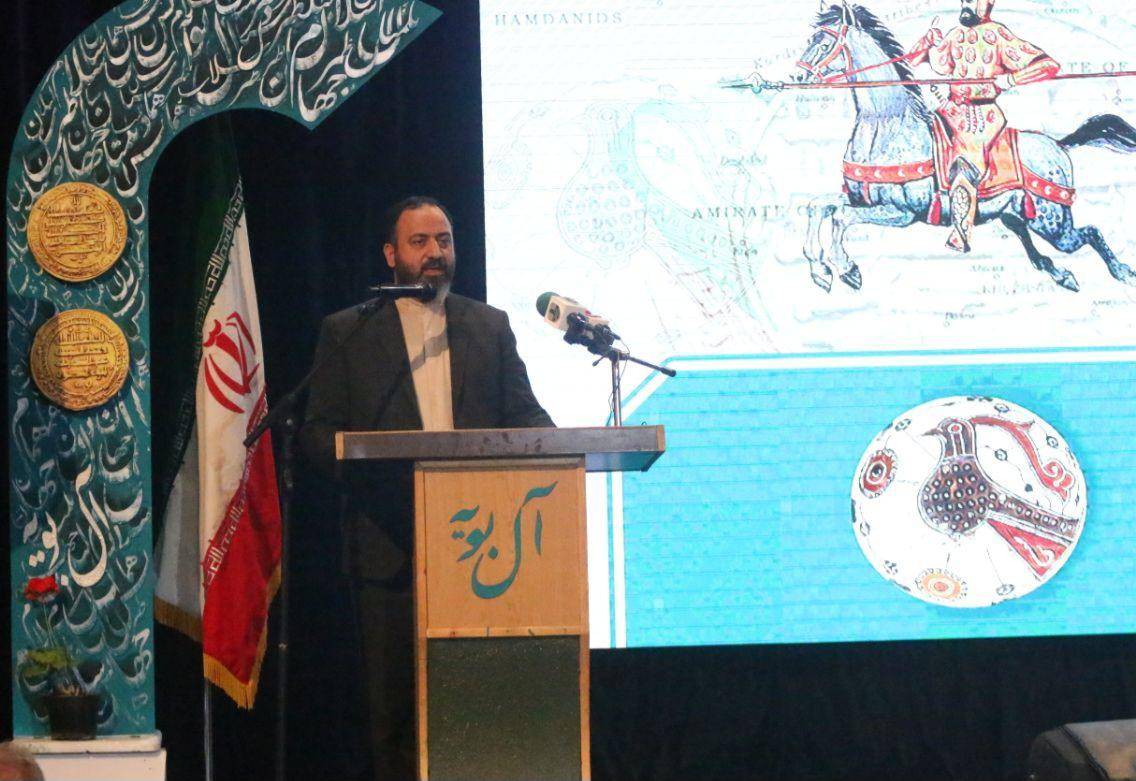 شکل گیری هسته آل بویه شناسی در دانشگاه گیلان