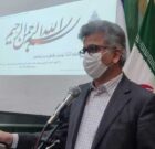 راه اندازی بیمارستان ۴۰۰ تختخوابی لاکان رشت