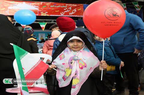حضور کانونی‌ها در «جشن انقلاب» به روایت تصویر