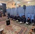 خانه قرآن ترنج بندرانزلی محفل فعالیت های فرهنگی قرآنی می باشد