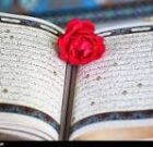 ربِّ اشْرَحْ لي صَدري