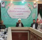 جامعه سالم و پویا در سایه زحمات معلمان است