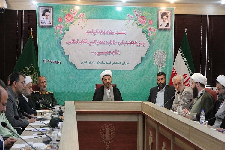 جامعه سالم و پویا در سایه زحمات معلمان است