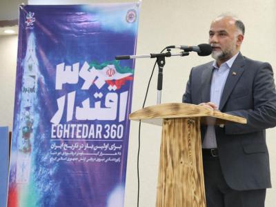 ایران در مولفه های نظامی صاحب قدرت است