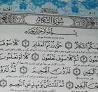 معیار ارزش گذاری سبک زندگی