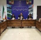 نشست شورای هماهنگی مبارزه با مواد مخدر