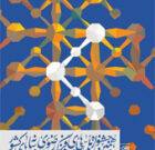 دهمین جشنواره فرهنگ رضوی در رسانه های کشور