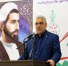 استاندار گیلان: مدیران دولت موظف به گره گشایی از مشکلات مردم هستند