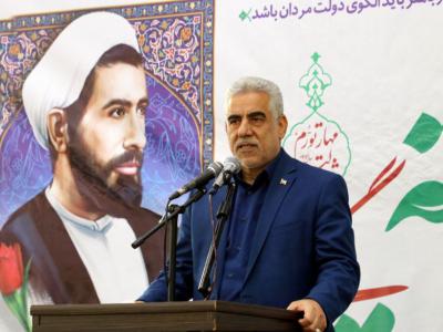 استاندار گیلان: مدیران دولت موظف به گره گشایی از مشکلات مردم هستند