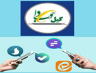 لینک کانال های خبری دانشگاه علوم پزشکی گیلان اعلام شد