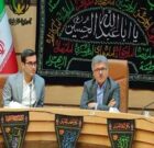 نشست شورای عمرانی دانشگاه علوم پزشکی گیلان برگزار شد