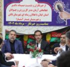 پیشنهادات اصحاب رسانه چراغ راه مسئولان است