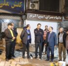 بازدید شهردار از اصلاح کفپوش بازار بزرگ رشت