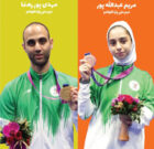 کسب سهمیه پارالمپیک پاریس توسط دو گیلانی