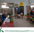 ارائه آموزه های تربیتی با محوریت فرزندپروری