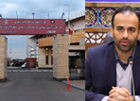 بزرگ ترین مرکز تخصصی آموزش ایمنی و آتش نشانی شمال کشور افتتاح می شود