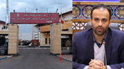 بزرگ ترین مرکز تخصصی آموزش ایمنی و آتش نشانی شمال کشور افتتاح می شود