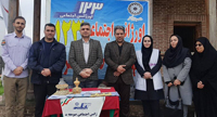 بازدید مدیر کل بهزیستی از استقرار نوروزی اورژانس اجتماعی در شهرستان صومعهسرا بازدید مدیر کل بهزیستی از استقرار نوروزی اورژانس اجتماعی در شهرستان صومعهسرا