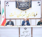 برخورد قاطع با فروش متادون