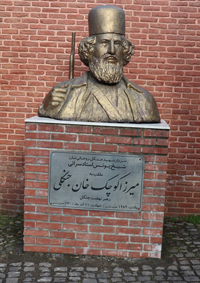 شناسایی ۳۴ مکان رخداد قیام میرزاکوچک در گیلان