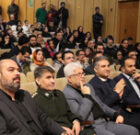 اختتامیه سی و ششمین جشنواره تئاتر استان گیلان