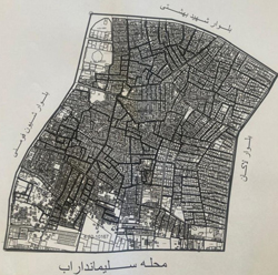 اتمام عملیات ممیزی املاک محلات سلیمانداراب و حافظ آباد