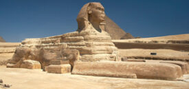 ارم ذات العماد