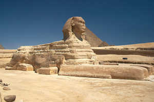 ارم ذات العماد